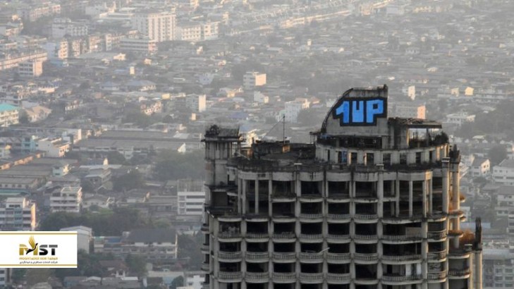 برج روح، آسمان خراشی رها شده در دل بانکوک برج روح، آسمان خراشی رها شده در دل بانکوک