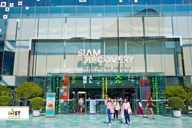 میدان سیام و راتچاپراسونگ در بانکوک