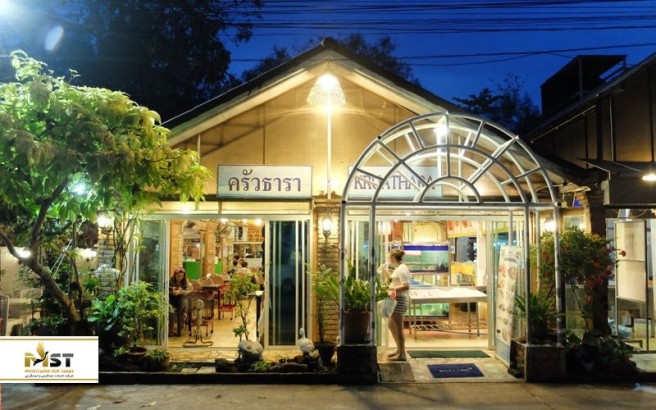 رستوران های معروف کرابی رستوران های معروف کرابی