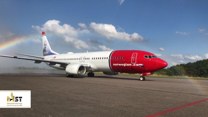 راهنمای کامل فرودگاه بین المللی کرابی