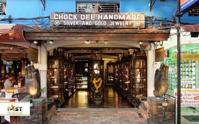 برای خرید در کرابی، کجا برویم؟