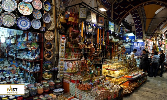 خریدی متفاوت در بازار بزرگ مارماریس خریدی متفاوت در بازار بزرگ مارماریس