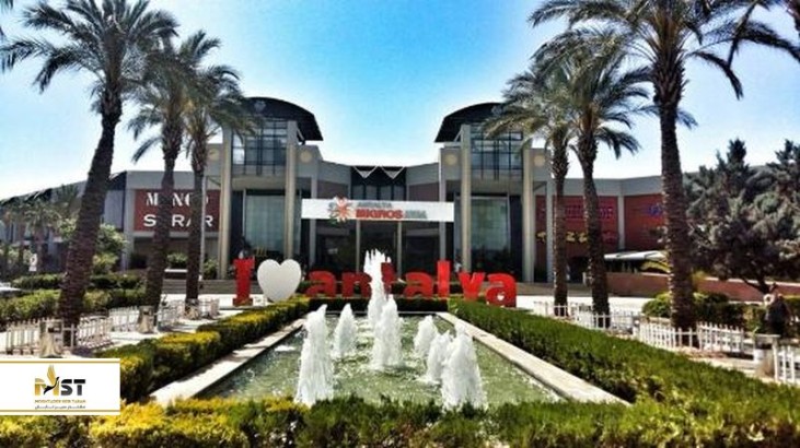 معرفی مرکز خرید میگروس آنتالیا