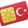 راهنمای خرید سیم کارت مجازی ترکیه (eSIM)