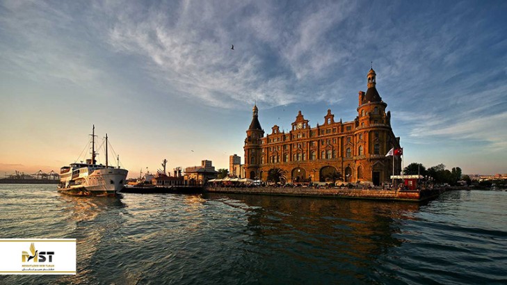 قسمت آسیایی استانبول