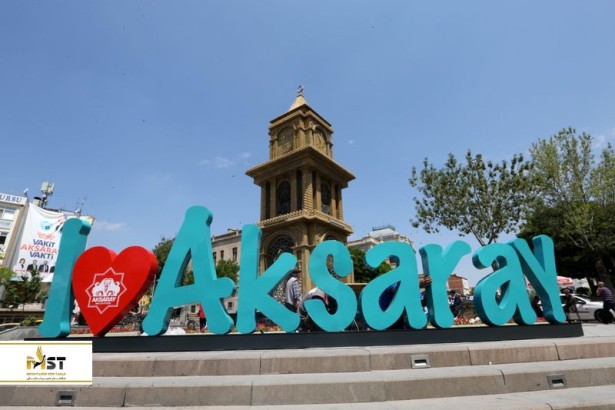 با محله آکسارای استانبول آشنا شوید با محله آکسارای استانبول آشنا شوید