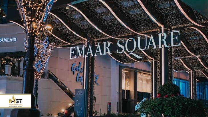 خرید و تفریح در مرکز خرید عمار استانبول خرید و تفریح در مرکز خرید عمار استانبول