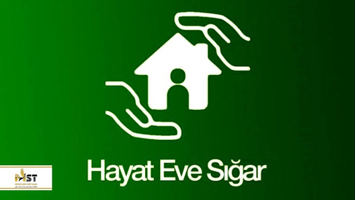 راهنمای کامل گرفتن کد HES برای سفر به ترکیه