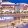 مرکز خرید Hilltown در استانبول