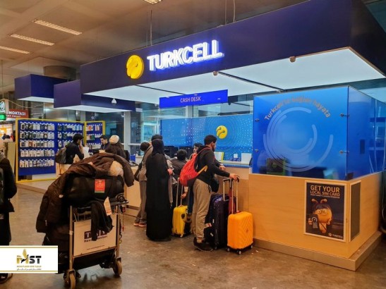 سرویس ibbWiFi، اینترنت وای‌فای رایگان در استانبول