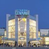 معرفی مرکز خرید جواهر استانبول (Cevahir) معرفی مرکز خرید جواهر استانبول (Cevahir)