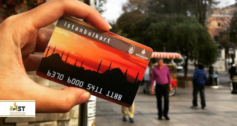 استانبول کارت چیست؟