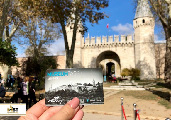 راهنمای کارت موزه استانبول