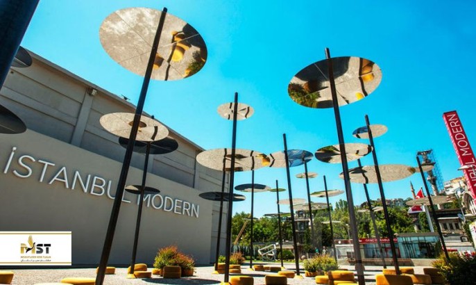 معرفی موزه هنرهای مدرن استانبول معرفی موزه هنرهای مدرن استانبول