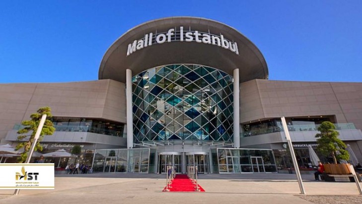 راهنمای جامع استانبول مال راهنمای جامع استانبول مال