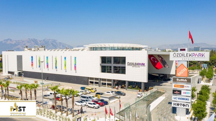 مرکز خرید اوزدیلک پارک استانبول مرکز خرید اوزدیلک پارک استانبول