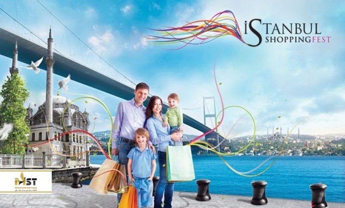 فستیوال خرید در شهر توریستی استانبول فستیوال خرید در شهر توریستی استانبول