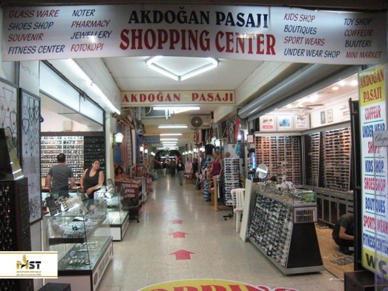 معرفی مرکز خرید آکدوگان کوش آداسی 