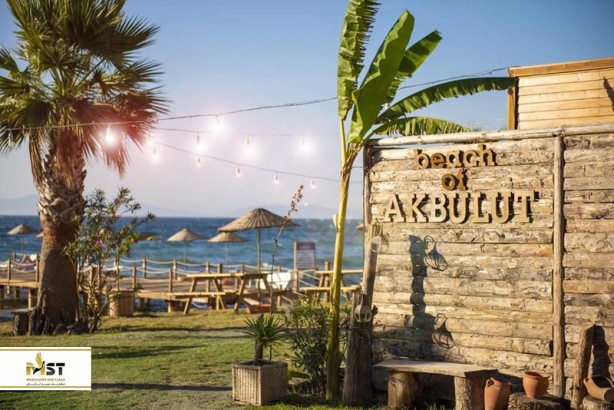 هتل ۴ ستارهی آکبولوت (Akbulut) در کوش آداسی هتل ۴ ستارهی آکبولوت (Akbulut) در کوش آداسی