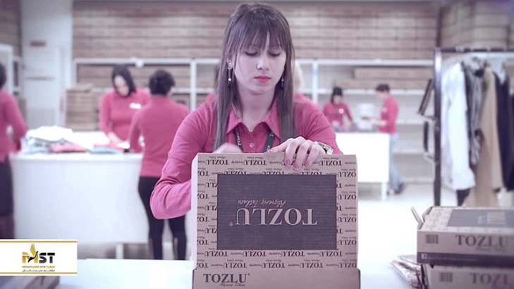 بهترین فروشگاه‌های آنلاین در ترکیه