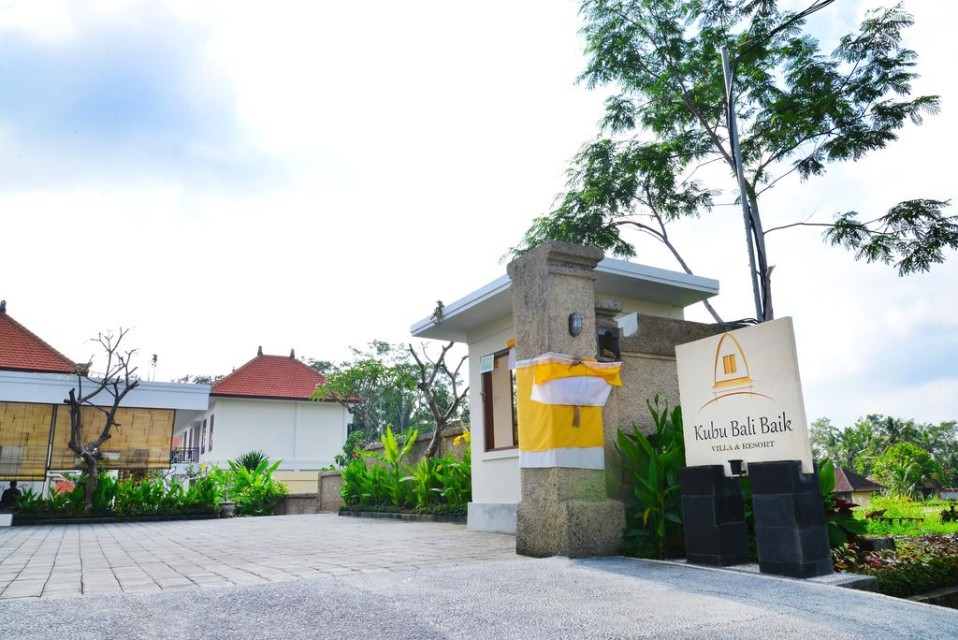 محوطه داخل محوطه داخل