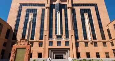 هتل Ani Grand ایروان