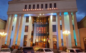 ویو هتل ویو هتل