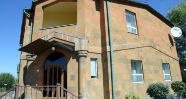 هتل Armenian Village Park ایروان