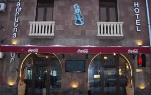 نمای هتل نمای هتل