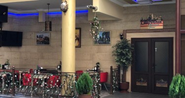 هتل California Boutique ایروان