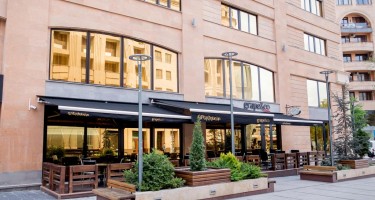 هتل Golden Palace ایروان