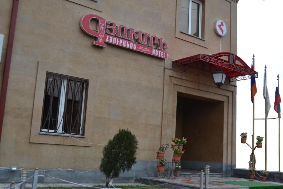 ویو هتل ویو هتل