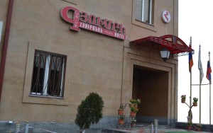 ویو هتل ویو هتل