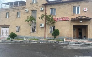 ویو هتل ویو هتل