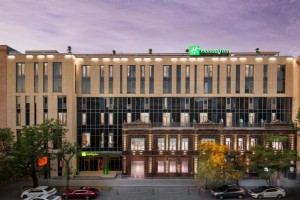 hotels-Armenia-Yerevan-Holiday-Inn-304428340-e44c25902450a1277b9e6c18ffbb1521.jpg