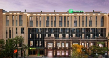 هتل Holiday Inn ایروان