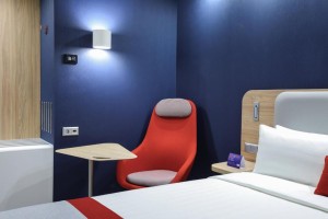 hotels-Armenia-Yerevan-Holiday-Inn-Express-234054752-e44c25902450a1277b9e6c18ffbb1521.jpg