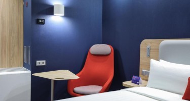 هتل Holiday Inn Express ایروان