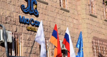 هتل Mia Casa ایروان