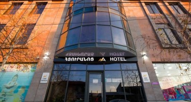 هتل Nice ایروان