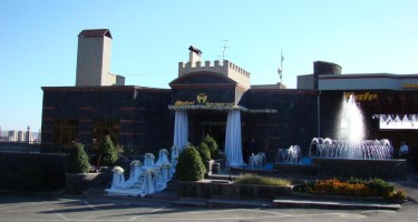 هتل Nor Dzoraberd ایروان