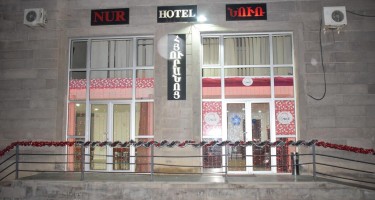 هتل NUR ایروان