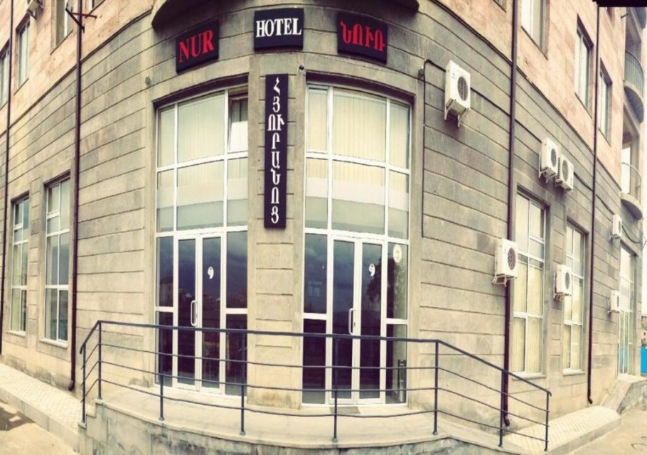 ویو هتل ویو هتل