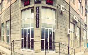 ویو هتل ویو هتل