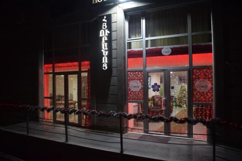 ویو هتل ویو هتل