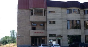 هتل Royal Plus ایروان