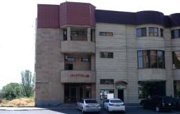 هتل Royal Plus ایروان