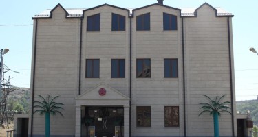 هتل Sochi Palace ایروان