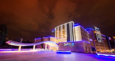 هتل Radisson BLU ایروان