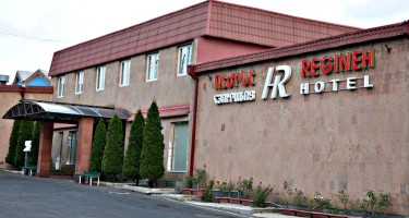 هتل Regineh ایروان